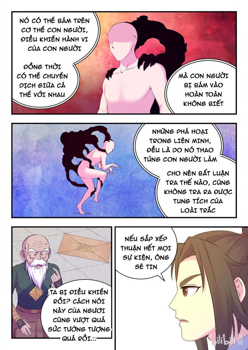 Côn Thôn Thiên Hạ chương 173 - trang 17