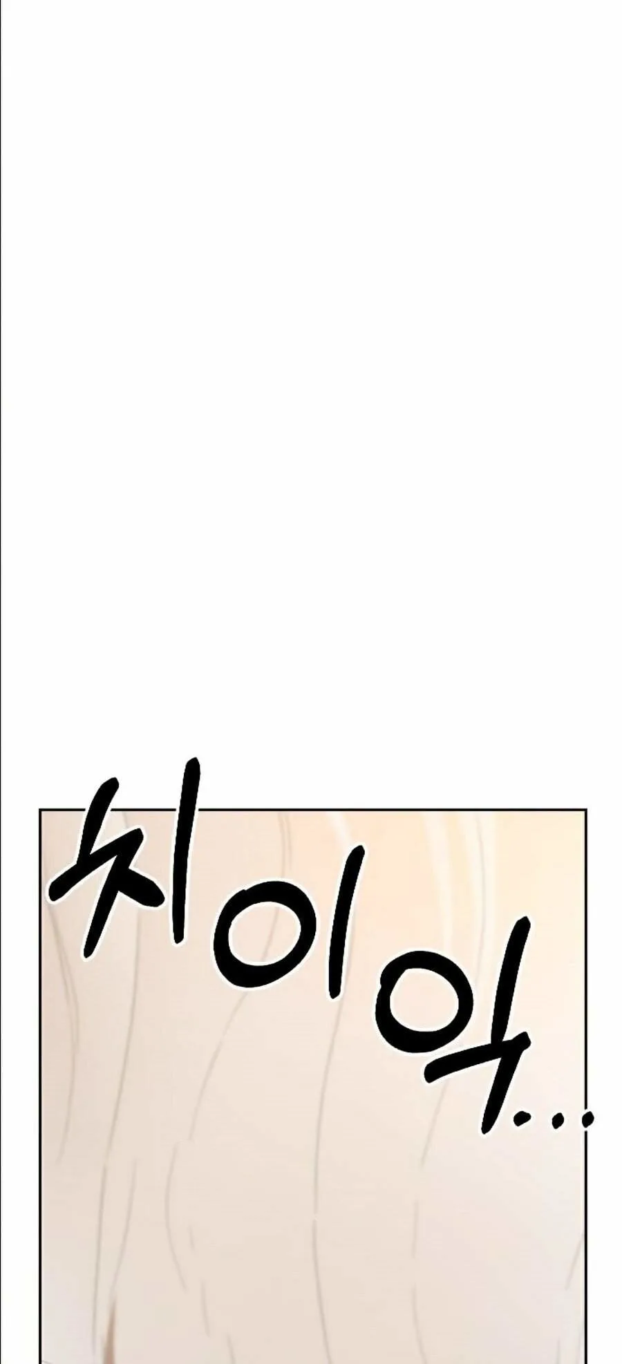 Hoa Sơn Tái Khởi chương 29 - trang 97