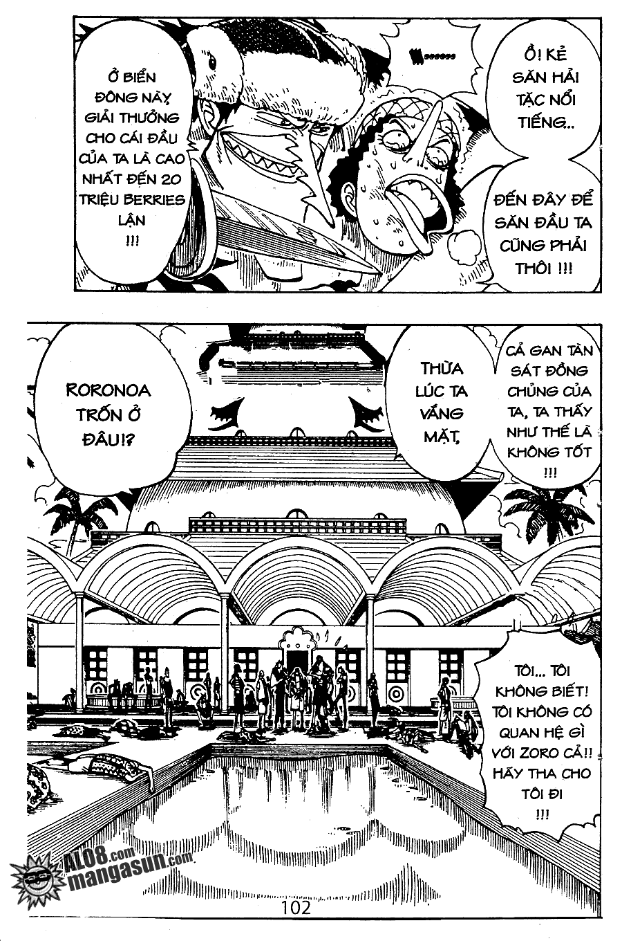 One Piece chương 74 - trang 2