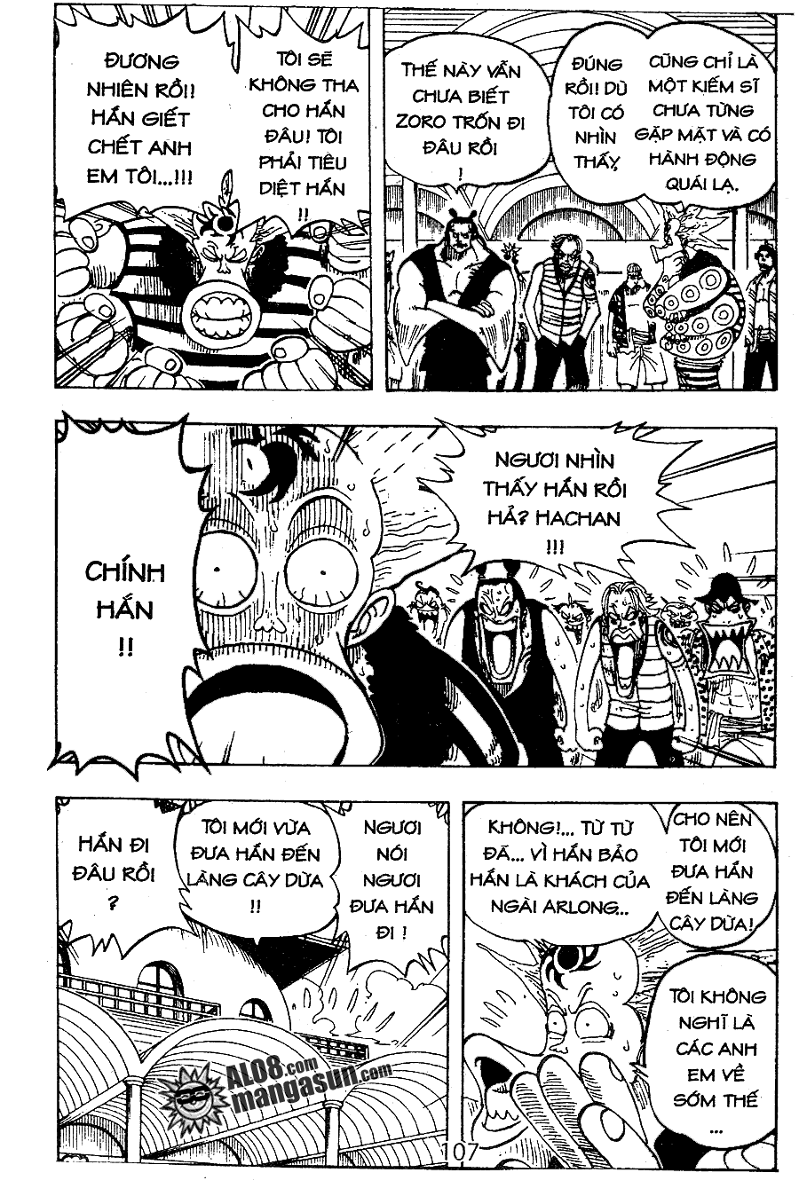 One Piece chương 74 - trang 7