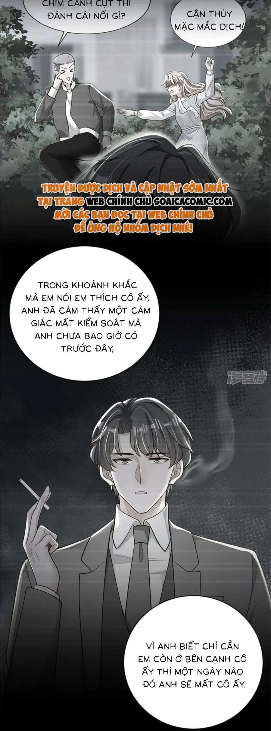 Ác Ma Thì Thầm chương 148 - trang 16