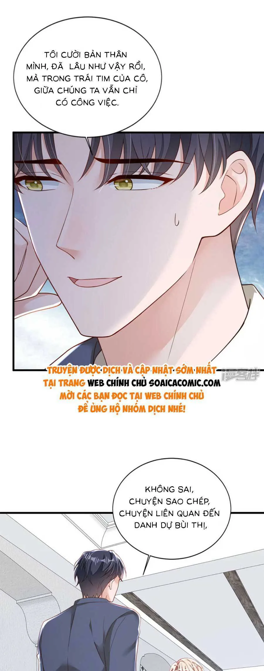 Ác Ma Thì Thầm chương 177 - trang 4