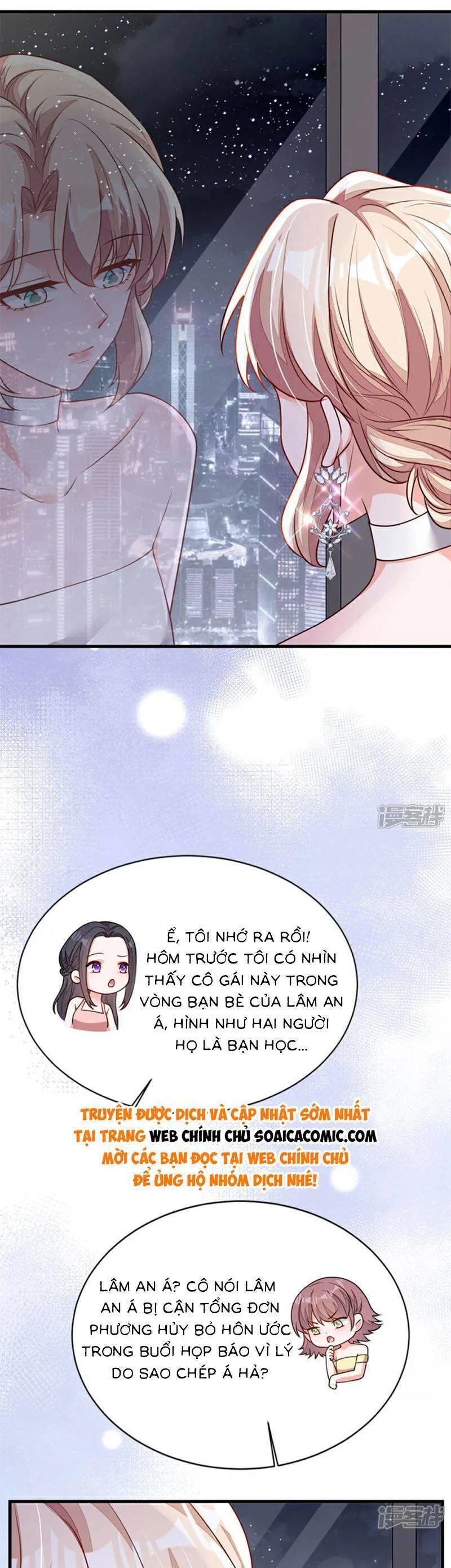 Ác Ma Thì Thầm chương 202 - trang 17