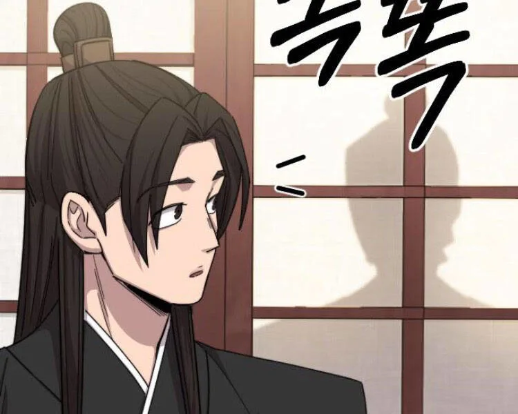 Hoa Sơn Tái Khởi chương 43 - trang 279