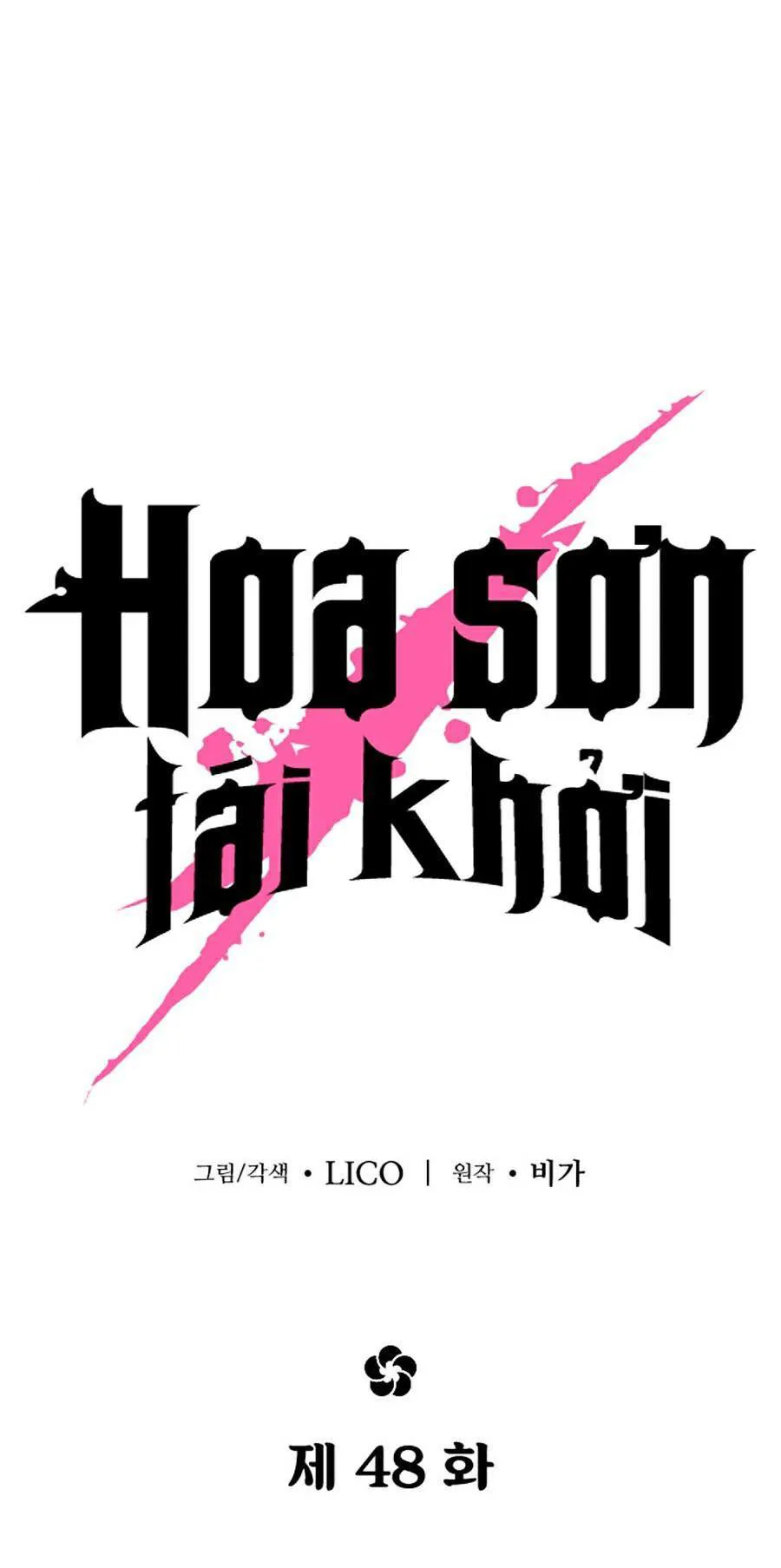 Hoa Sơn Tái Khởi chương 48 - trang 5
