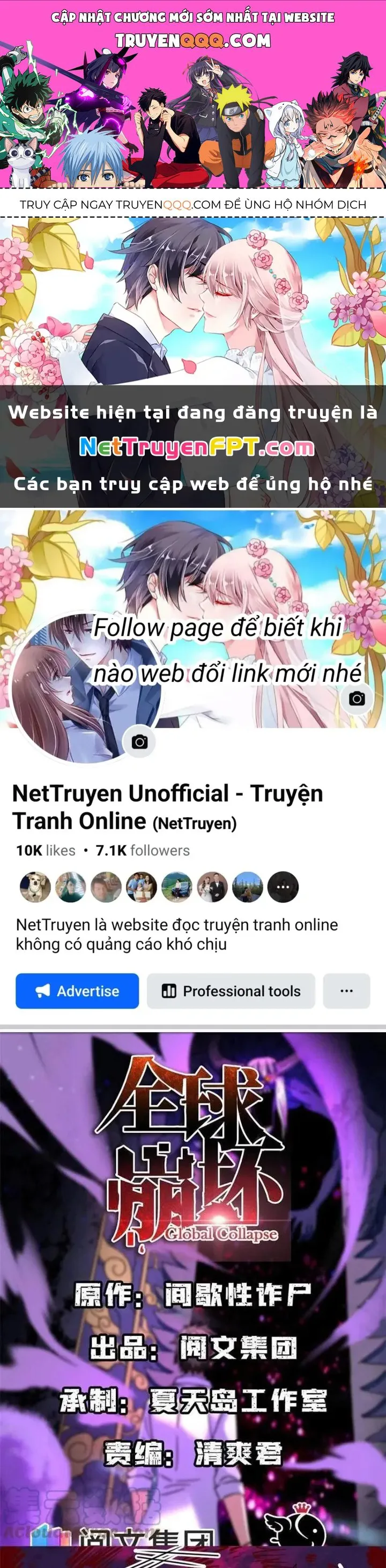 Toàn Cầu Sụp Đổ chương 85 - trang 1