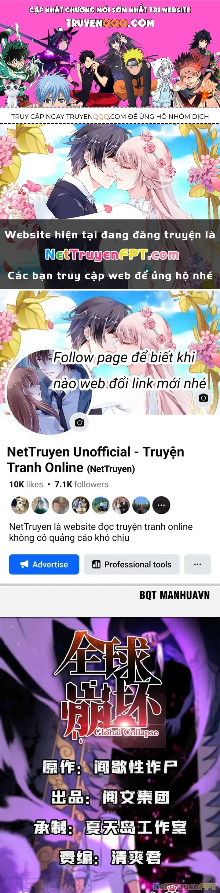 Toàn Cầu Sụp Đổ chương 91 - trang 1