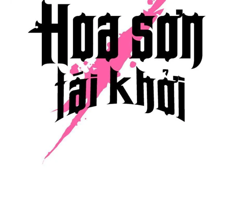 Hoa Sơn Tái Khởi chương 51 - trang 119