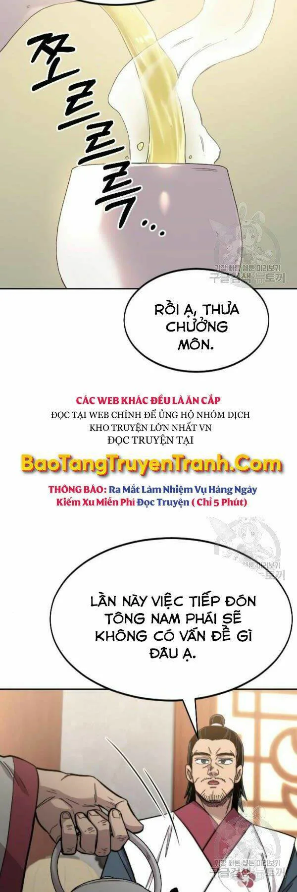 Hoa Sơn Tái Khởi chương 52 - trang 2