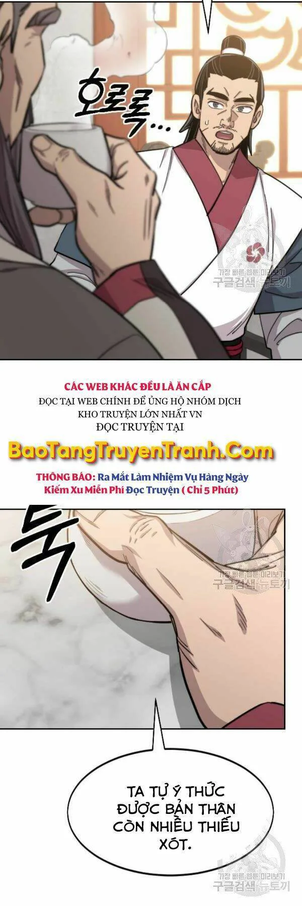 Hoa Sơn Tái Khởi chương 52 - trang 17