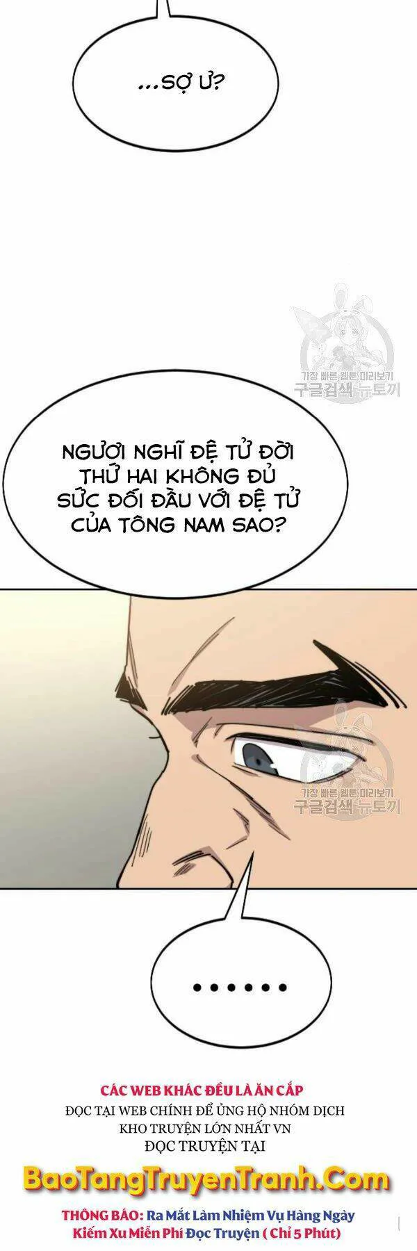 Hoa Sơn Tái Khởi chương 52 - trang 24