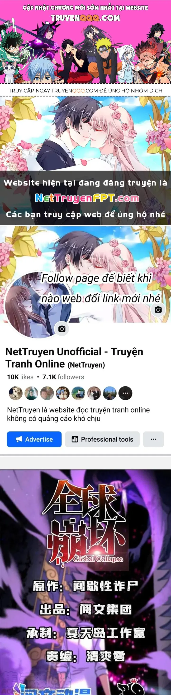 Toàn Cầu Sụp Đổ chương 102 - trang 1