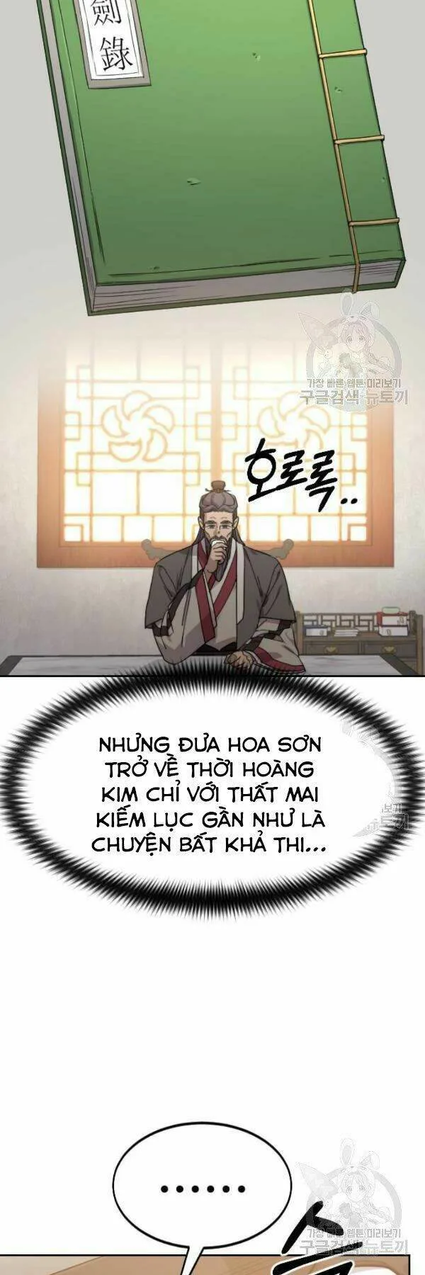 Hoa Sơn Tái Khởi chương 52 - trang 47