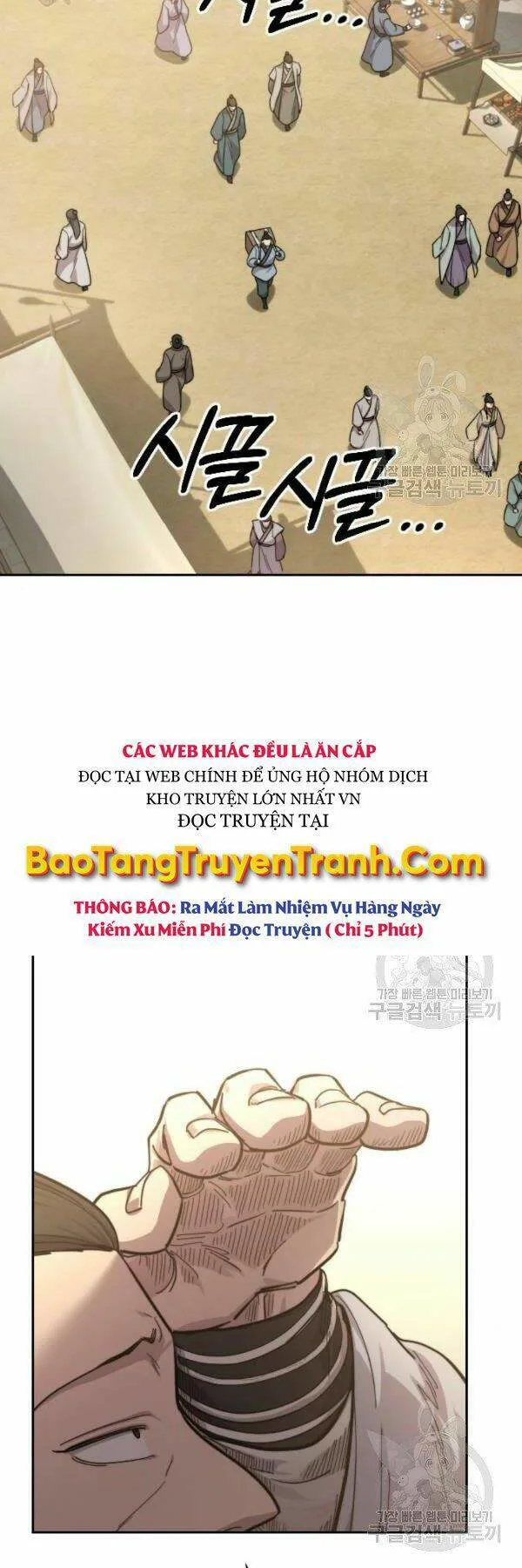 Hoa Sơn Tái Khởi chương 52 - trang 52
