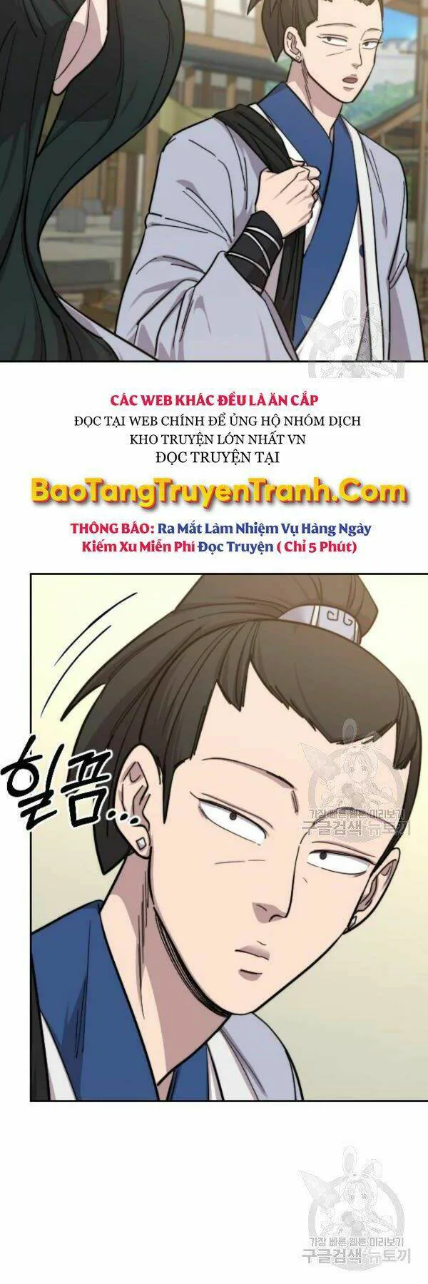 Hoa Sơn Tái Khởi chương 52 - trang 62