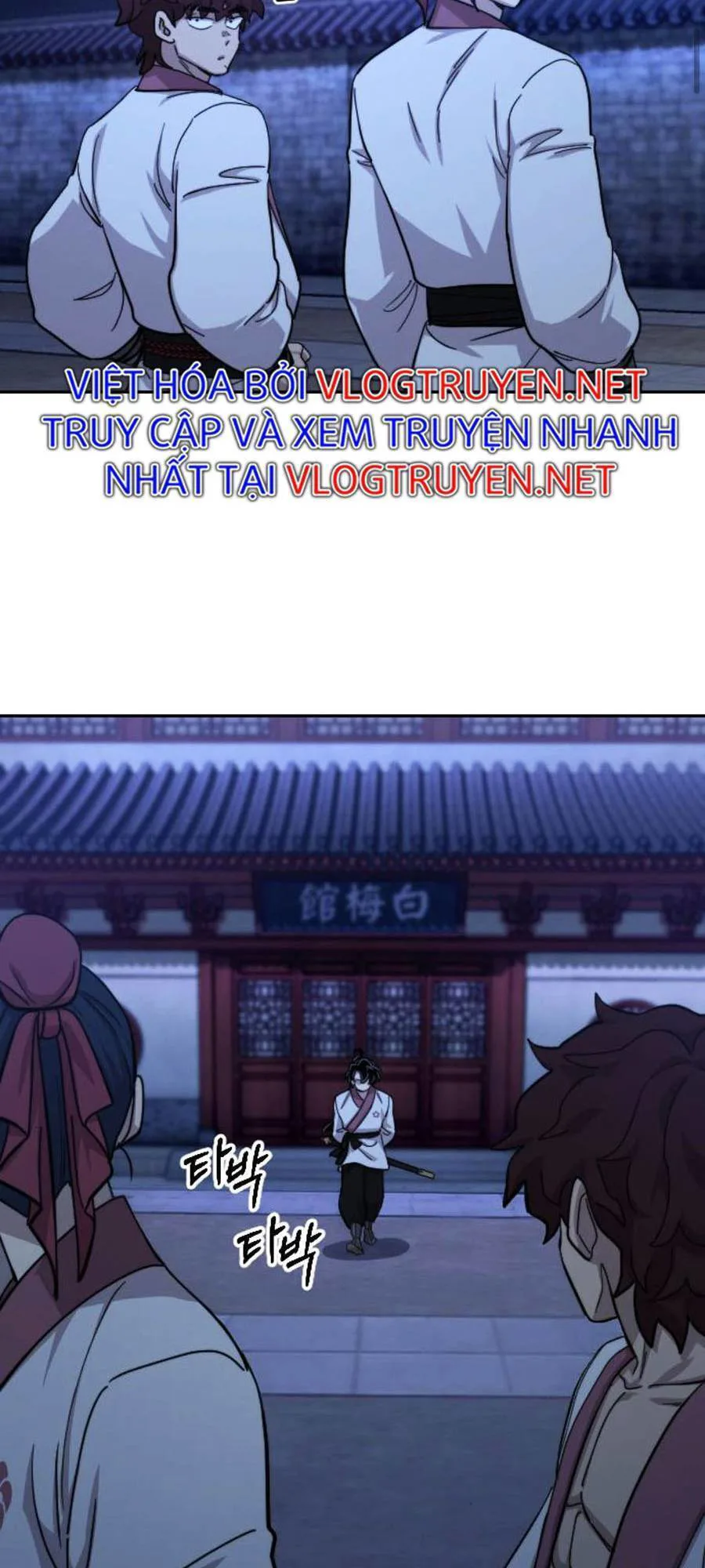 Hoa Sơn Tái Khởi chương 56 - trang 116