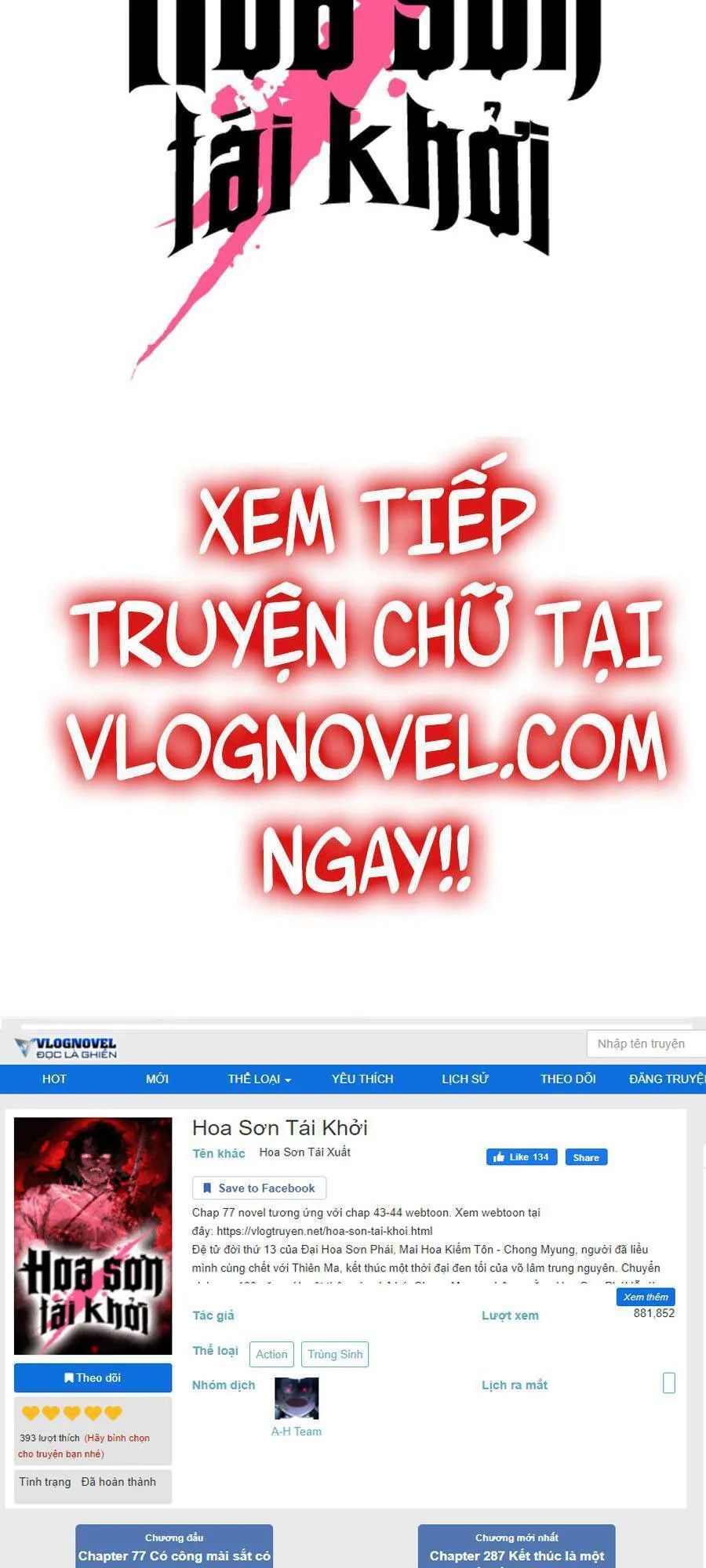 Hoa Sơn Tái Khởi chương 56 - trang 221
