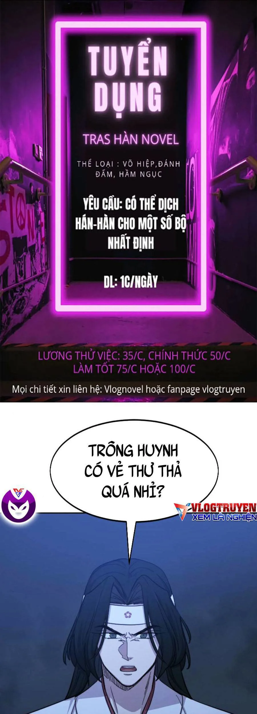 Hoa Sơn Tái Khởi chương 57 - trang 1