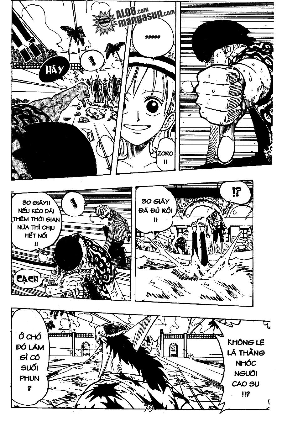 One Piece chương 88 - trang 17