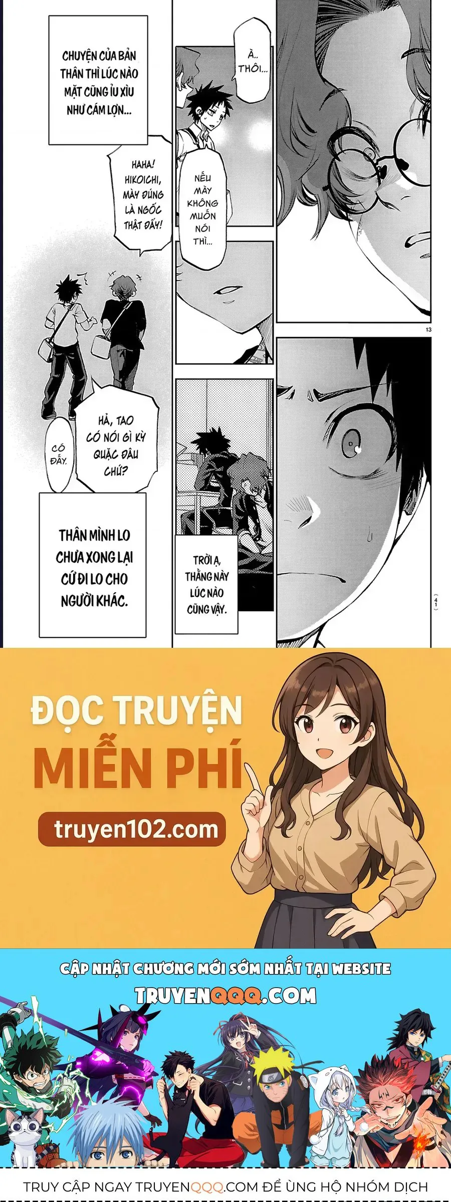 Thình Thịch Mỗi Sớm Mai chương 36 - trang 19