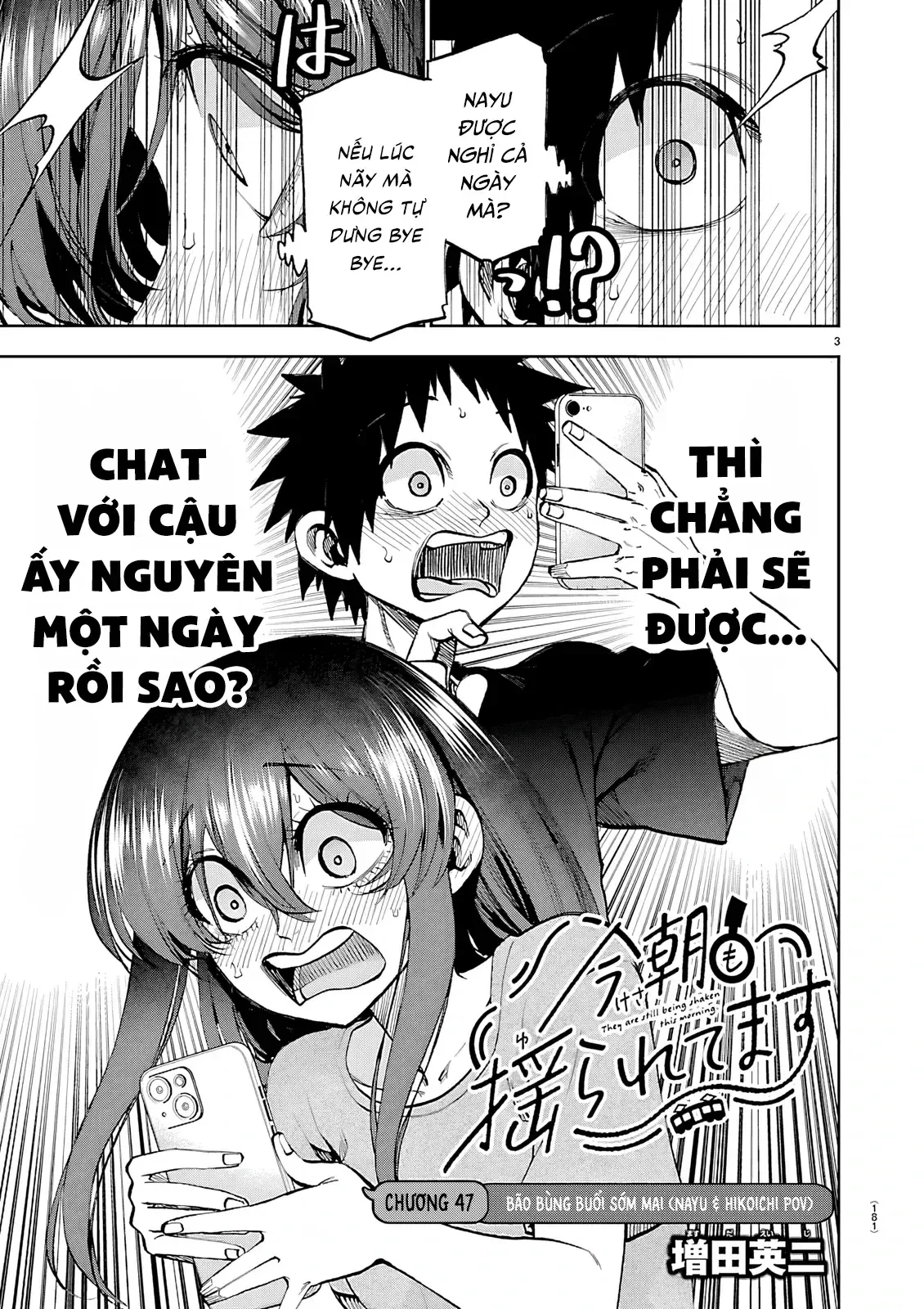 Thình Thịch Mỗi Sớm Mai chương 47 - trang 4