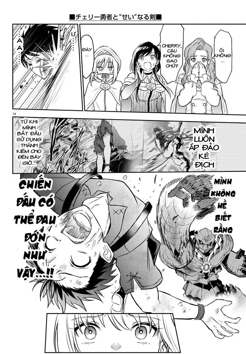 Cherry Yuusha To "Sei" Naru Tsurugi chương 3.2 - trang 15