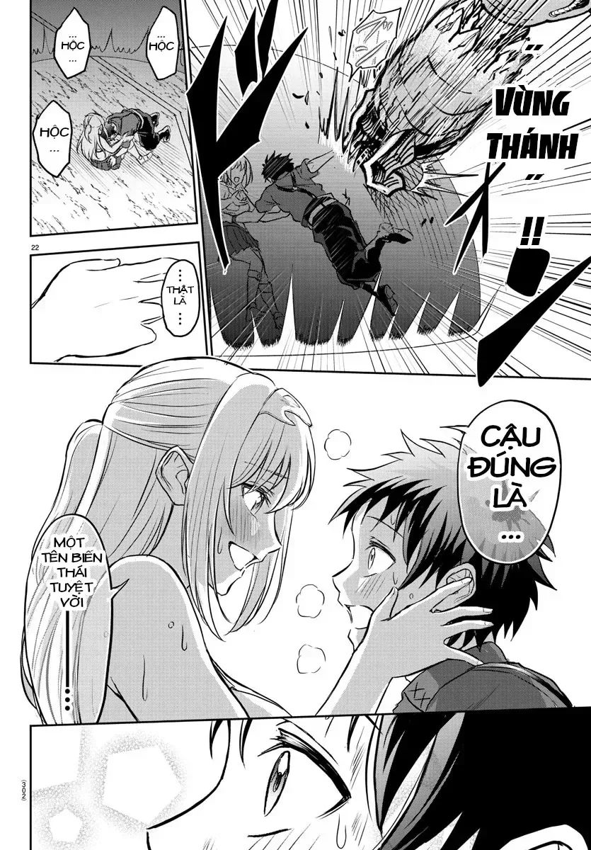 Cherry Yuusha To "Sei" Naru Tsurugi chương 3.2 - trang 23