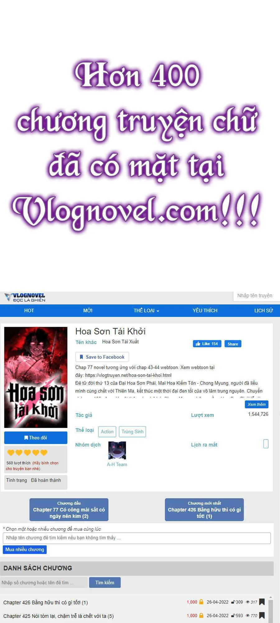 Hoa Sơn Tái Khởi chương 61 - trang 1