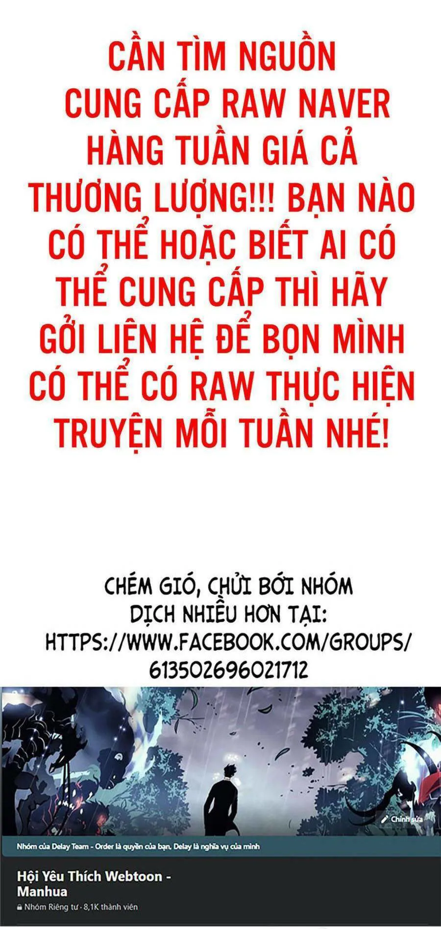 Hoa Sơn Tái Khởi chương 65 - trang 1