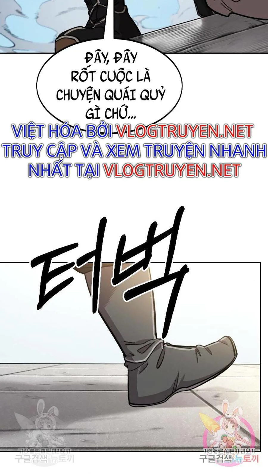 Hoa Sơn Tái Khởi chương 65 - trang 70