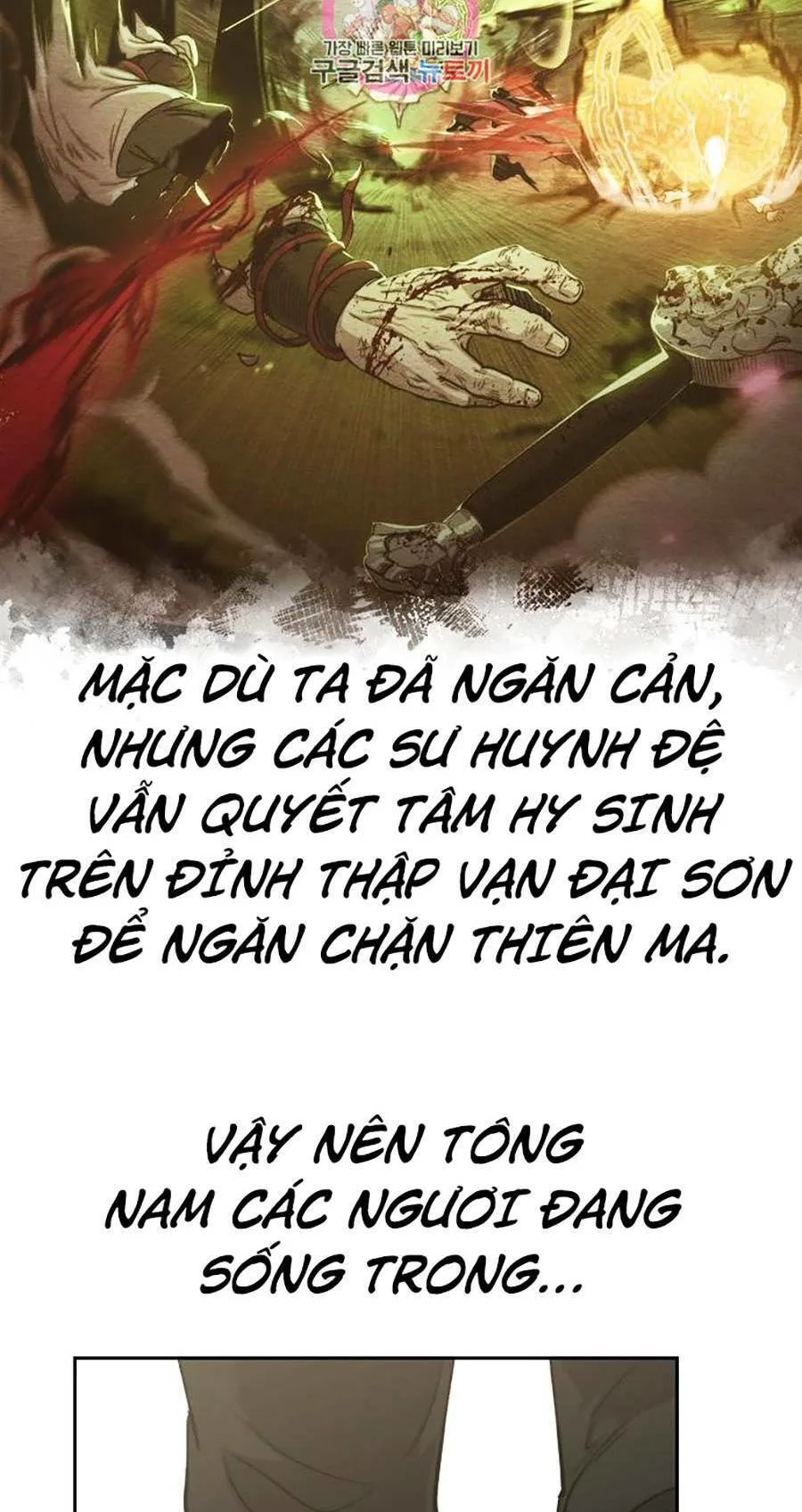 Hoa Sơn Tái Khởi chương 65 - trang 86