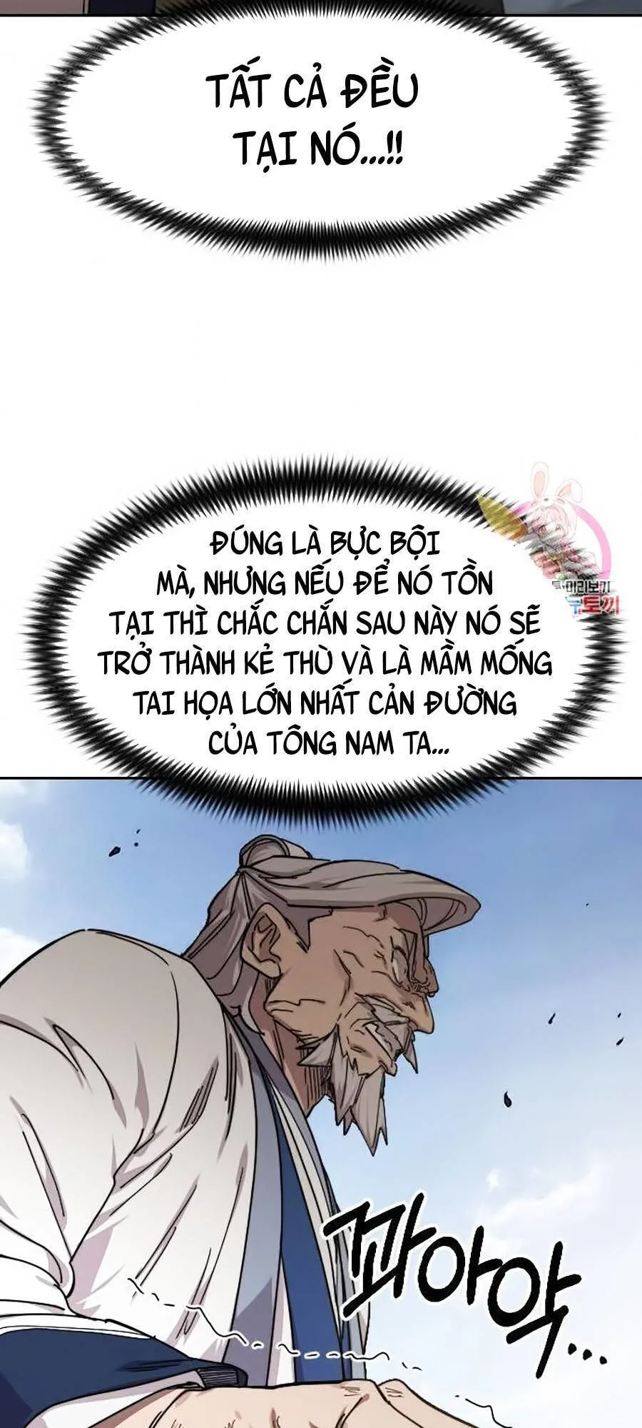 Hoa Sơn Tái Khởi chương 69 - trang 107