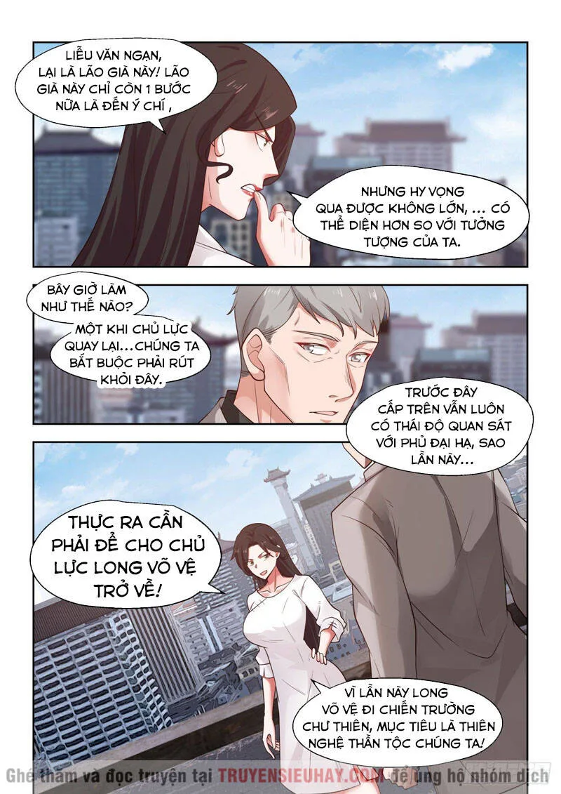 Vạn Tộc Chi Kiếp chương 22 - trang 13