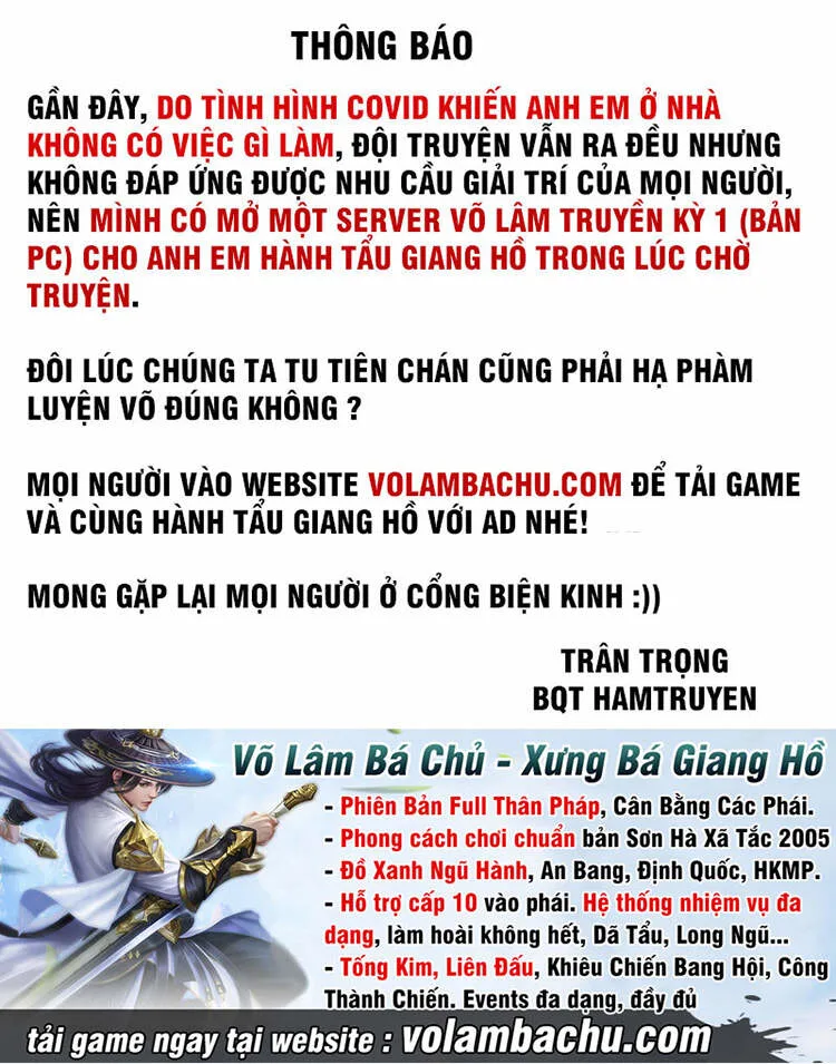 Vạn Tộc Chi Kiếp chương 131 - trang 10