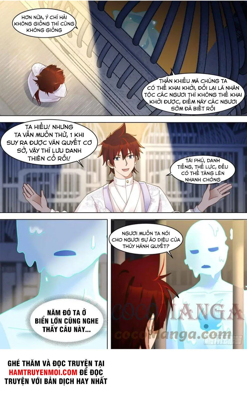 Vạn Tộc Chi Kiếp chương 269 - trang 5
