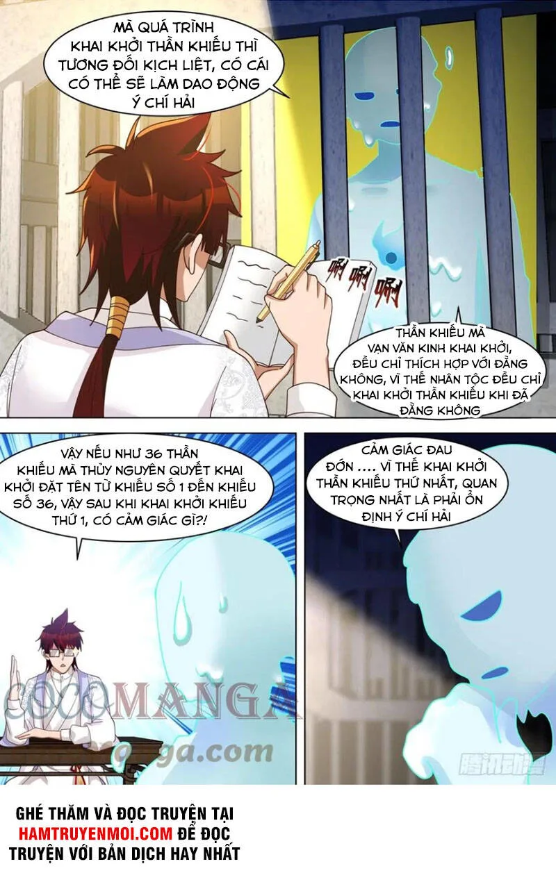 Vạn Tộc Chi Kiếp chương 269 - trang 7