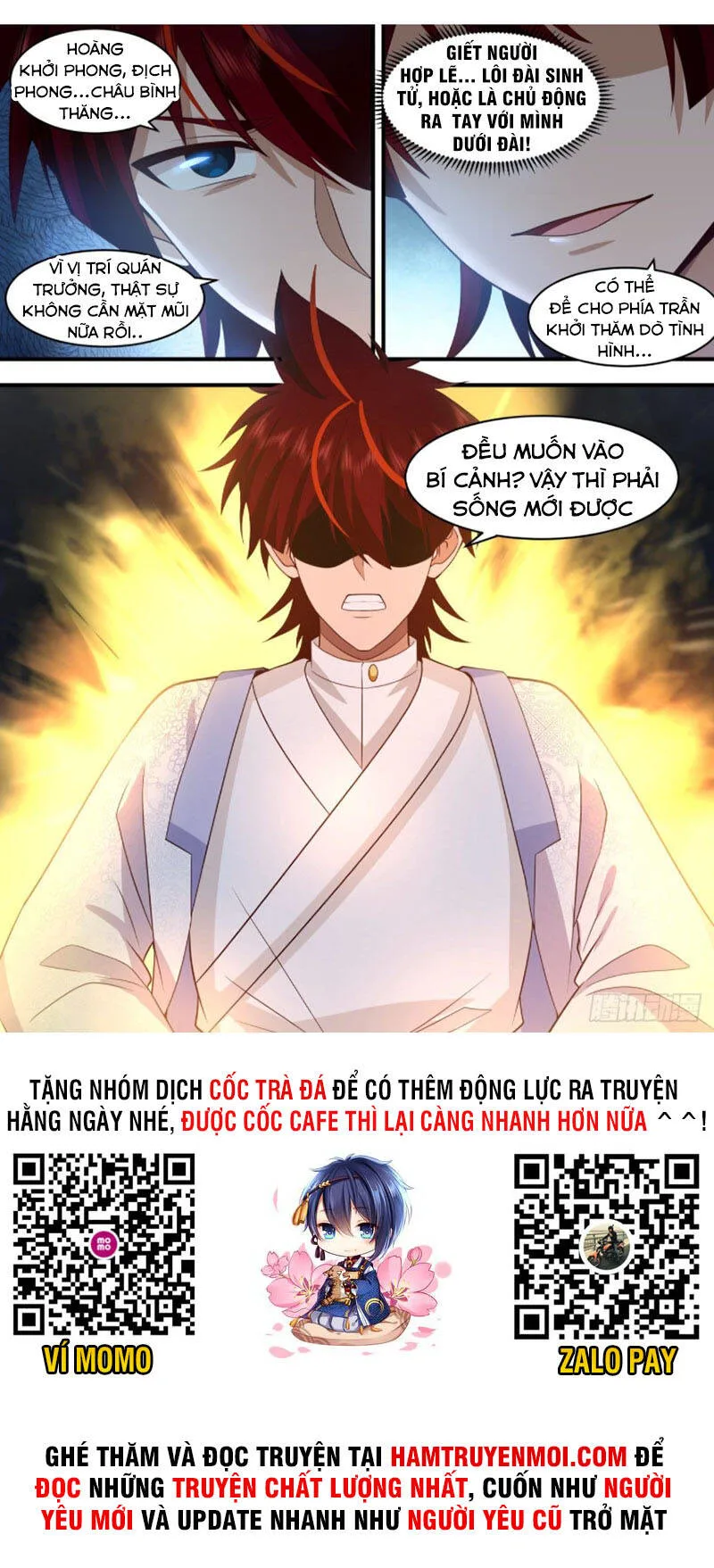 Vạn Tộc Chi Kiếp chương 328 - trang 12
