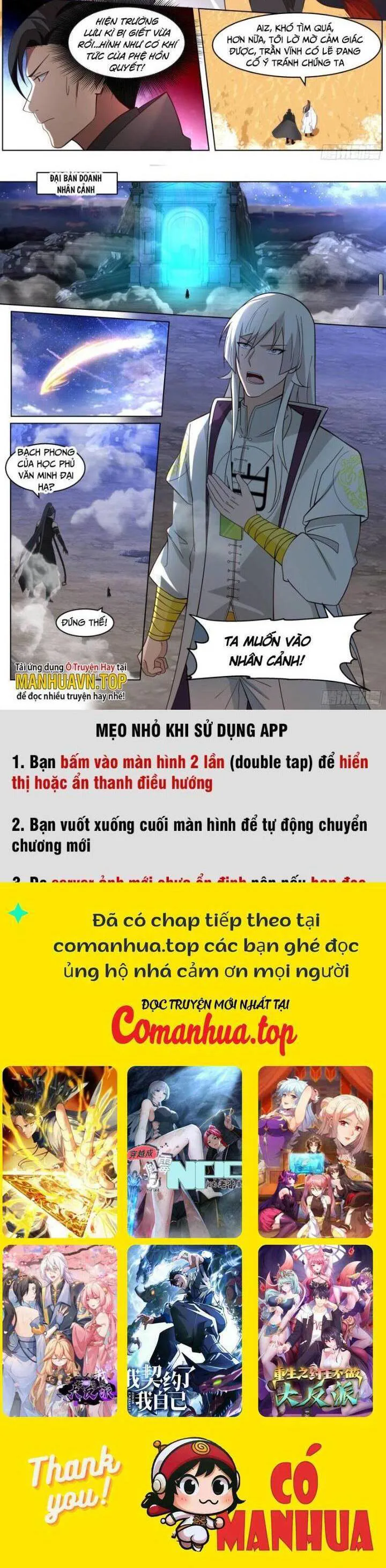 Vạn Tộc Chi Kiếp chương 484 - trang 6