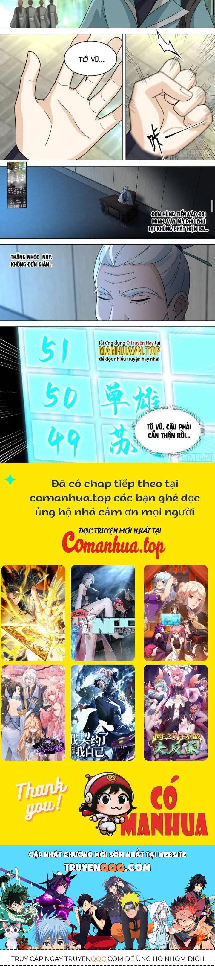 Vạn Tộc Chi Kiếp chương 488 - trang 5