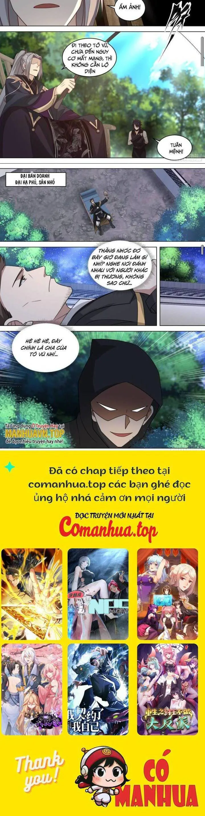Vạn Tộc Chi Kiếp chương 496 - trang 6
