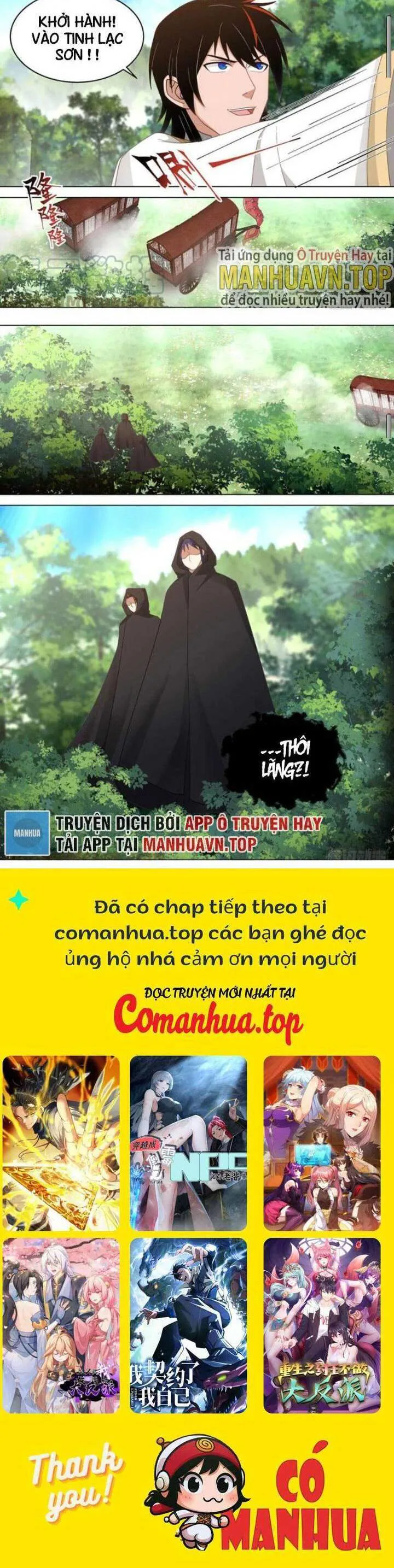 Vạn Tộc Chi Kiếp chương 500 - trang 6