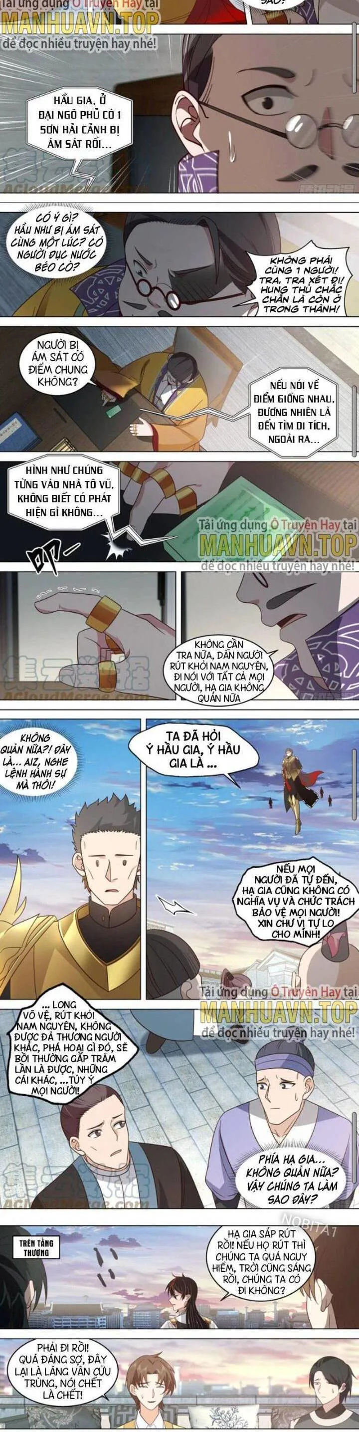 Vạn Tộc Chi Kiếp chương 504 - trang 5