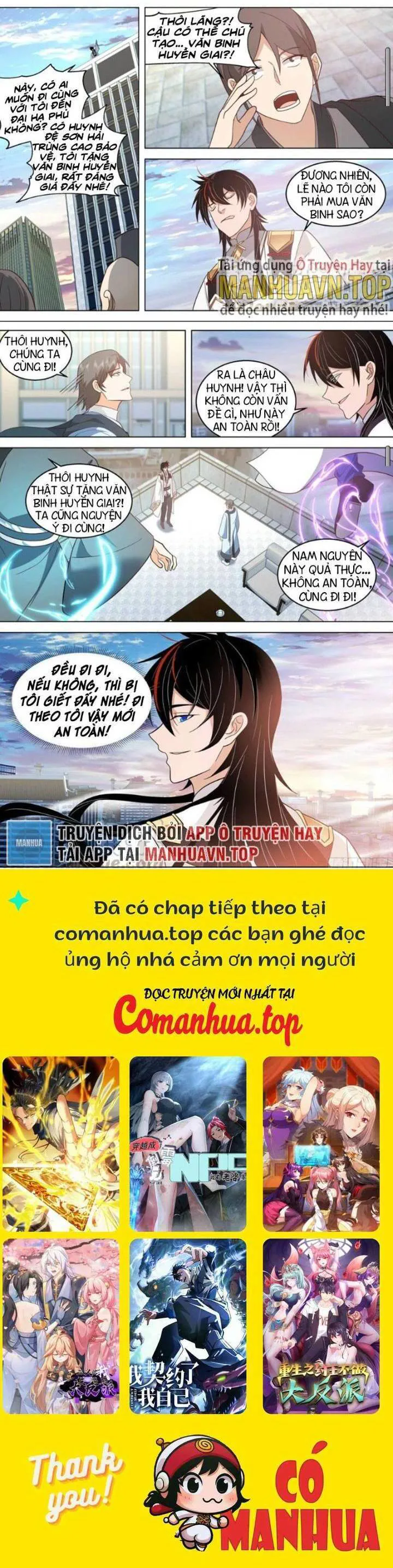 Vạn Tộc Chi Kiếp chương 504 - trang 6