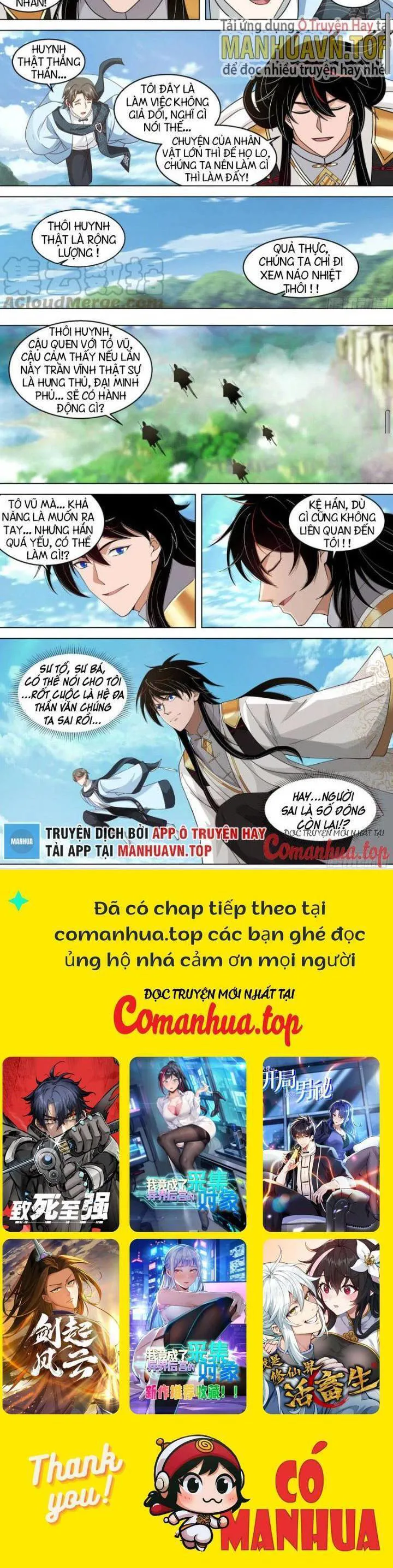 Vạn Tộc Chi Kiếp chương 506 - trang 6