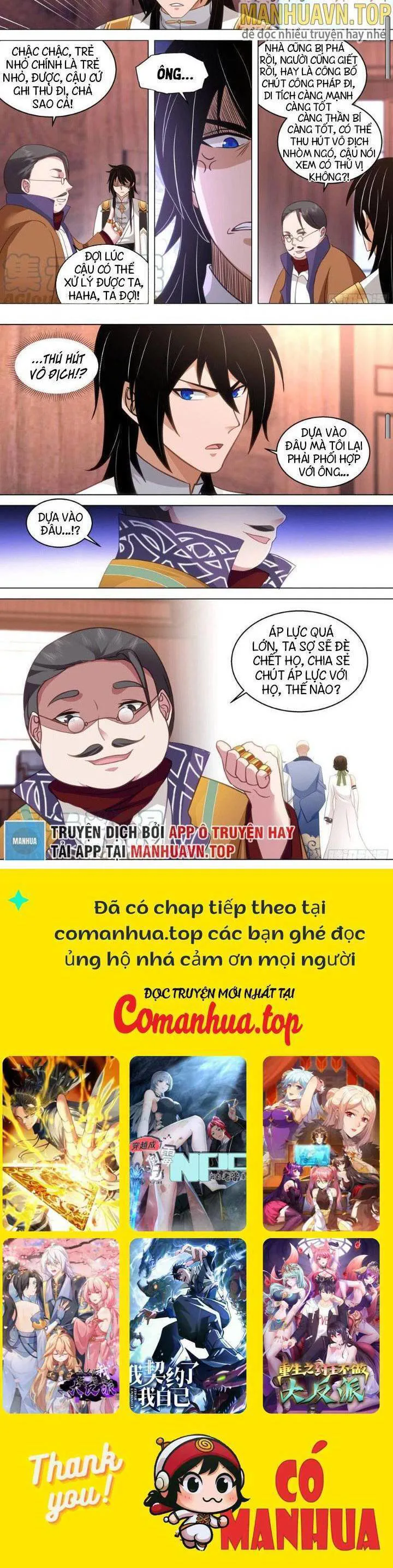 Vạn Tộc Chi Kiếp chương 519 - trang 6
