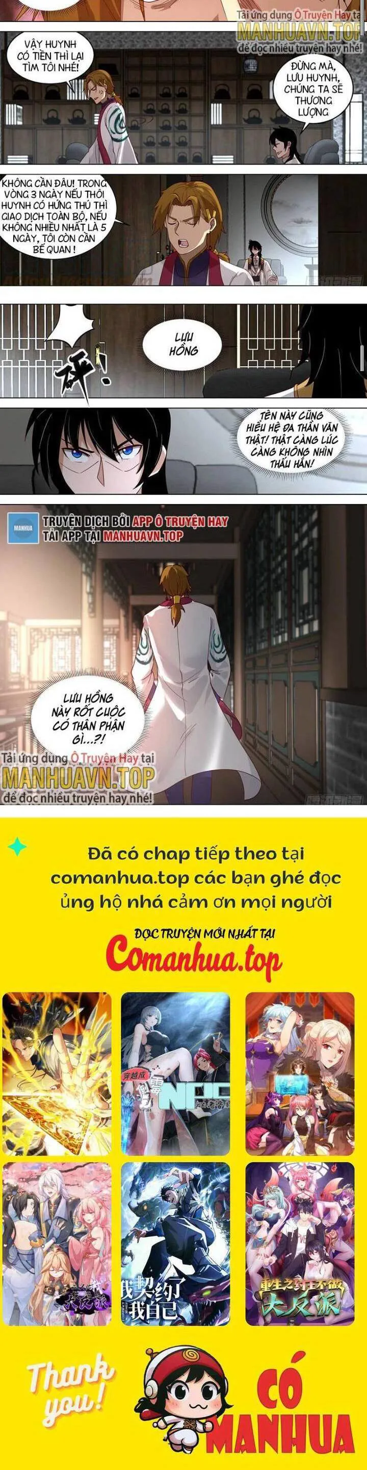 Vạn Tộc Chi Kiếp chương 522 - trang 6