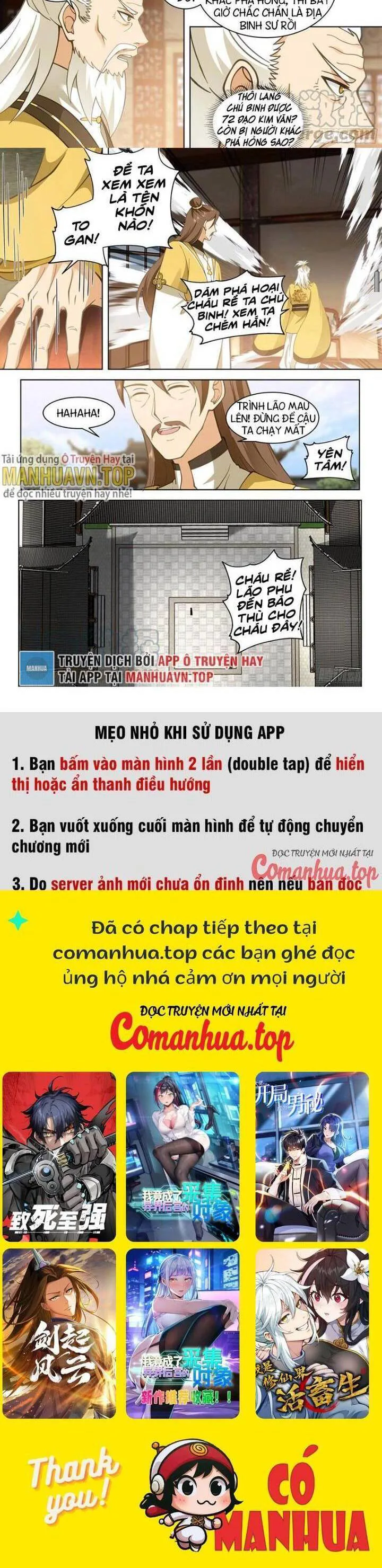 Vạn Tộc Chi Kiếp chương 527 - trang 6