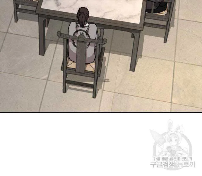 Hoa Sơn Tái Khởi chương 72 - trang 161