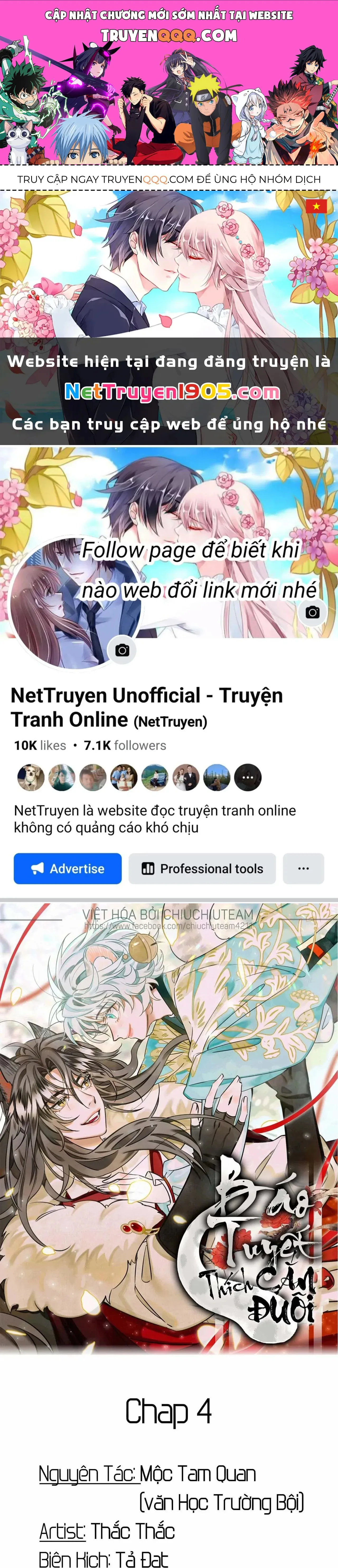 Báo Tuyết Thích Cắn Đuôi chương 4 - trang 1