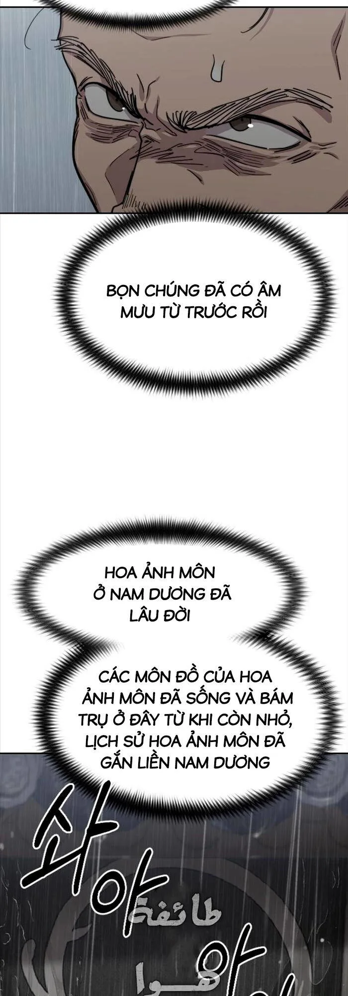 Hoa Sơn Tái Khởi chương 75 - trang 9
